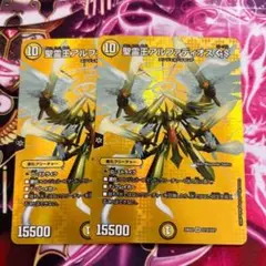 Item thumbnail for item c77471df-fbc6-4615-ac94-e517bd5b0412