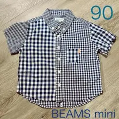 ★新品未使用★BEAMS mini チェック柄 シャツ 白紺 90cm