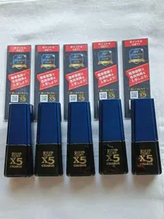 空き瓶 & プレミアムカード ５本分セット