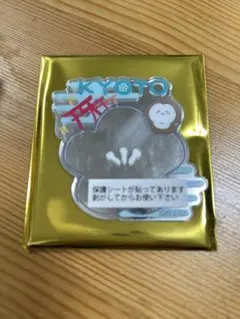 Item thumbnail for item f35aa27a-acbe-4092-af2b-6e40b43cb482