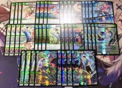 デュエマ　社築4コンデッキ　にじさんじ　デッキ