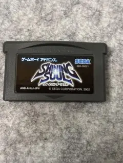 SHINING SOUL シャイニング ソウルゲームボーイアドバンスソフトのみ