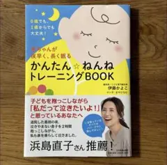 Item thumbnail for item 7335e79e-eaf0-4501-9d83-c459e0b2c55f