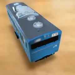 Item thumbnail for item 45870f2d-90f1-4255-9e11-1f973d96e5ab