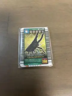 ヘルクレスオオカブト　ムシキング　ミニチュアカードアクリル3 ガチャ