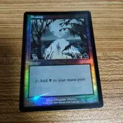 MTG　初代アリーナランド　基本土地　4種まとめ売り MTG初代アリーナランド基本土地4種まとめ売り