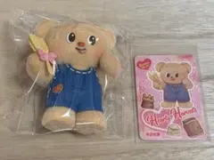 バターベア Butter Bear フィギュア D