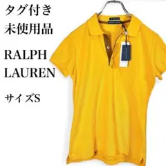 【タグ付き未使用品】ラルフローレン 半袖 ポロシャツ イエロー系 サイズS
