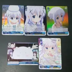 ヴァイスシュヴァルツ 振り回され隊 シャロ SP ヴァイスシュヴァルツ / 振り回され隊 シャロ SP