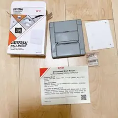 限定1点✨壁面収納　ホルダー　ティッシュ　スマホ　タブレット　グレー