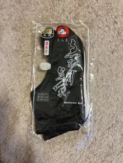 Item thumbnail for item 1e4f3dab-a509-4f67-86f3-b2b4fb6d2ac3