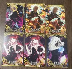 FGO アーケード　礼装　カレスコ　黒聖杯　セット