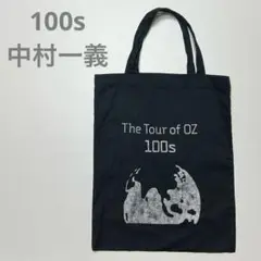 100s 中村一義　トートバッグ　グッズ　黒　「the tour of OZ」