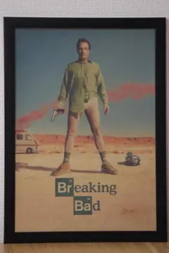 【額縁付き】ブレイキングバッド Breaking Bad 映画 A2ポスター Amazon.co.jp: 映画ポスター ブレイキングバッド Breaking Bad