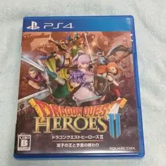 PS4 ドラゴンクエストヒーローズⅡ 双子の王と予言の終わり