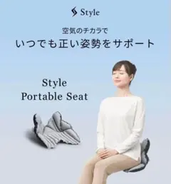 Item thumbnail for item fc296e23-a790-499f-a242-39973ec051f6