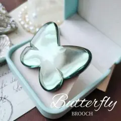 蝶々 アクリル ミラー ミント バタフライ ブローチ 昆虫 チョウ 緑