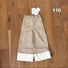 Item thumbnail for item 9ca85cf3-213f-4ebd-9a10-1abe9419b75f