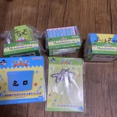 クレヨンしんちゃん　一番くじ　まとめ売り　H F G