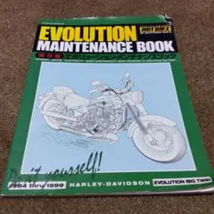 Item thumbnail for item f05be7a0-497d-4267-9668-c4f65391d9bc