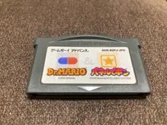 Item thumbnail for item e7559575-c5d5-4a33-8bc7-63312e1eeb5f