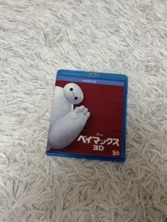 Item thumbnail for item 1008a21e-476f-408f-b38a-eb5761b7f588