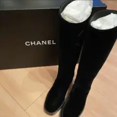 CHANELロングブーツ
