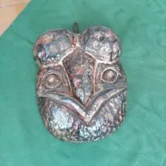 Item thumbnail for item 474fb390-e855-48df-b36b-c0c25b589413