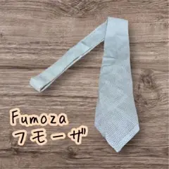 Fumoza フモーザ　メッシュ　シルバー　シルク　ネクタイ