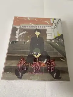 未開封　化物語 Blu-ray Disc Box