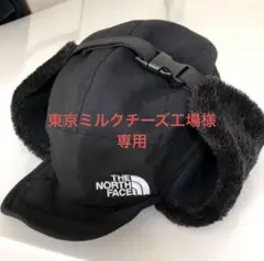 The North Face フロンティアフライトキャップL 迷彩NN41516 The North Face フロンティアフライトキャップL 迷彩NN41516