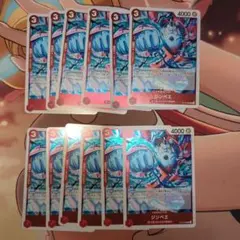 ワンピース カードゲーム ジンベエ 12枚セット