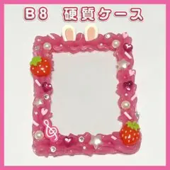 Item thumbnail for item 28e312f4-08ce-473a-9ee2-0194775ca2bf