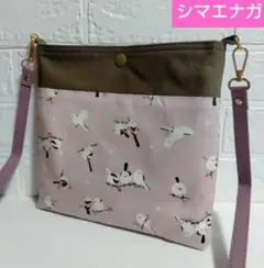 シマエナガ☆サコッシュ