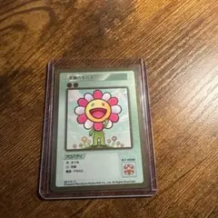 Item thumbnail for item 52442e94-cdfd-4e36-85af-d447a8fdd09e