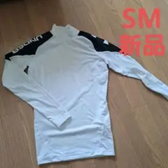 UNDER ARMOUR ホワイト 長袖 アンダーシャツ