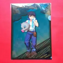 ❤早い者勝ち❤　鬼滅の刃　SLぐんま　コラボ　Ａ４クリアファイル　嘴平伊之助