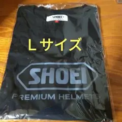 未開封 SHOEI 株主優待　Tシャツ Lサイズ