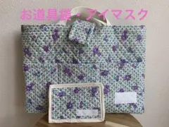 愛光幼稚舎　入園セット