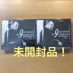 未開封！ベートーヴェン 交響曲全集 CD 5枚組