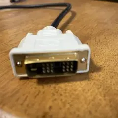 DVI-HDMI変換アダプタケーブル