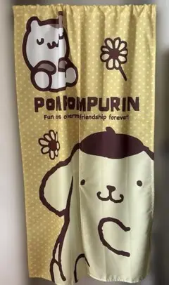 ポムポムプリン のれん 2枚セット