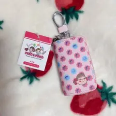 ペコちゃん　キーケース