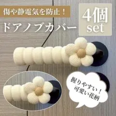 Item thumbnail for item 6722d21b-c54b-4579-b5b1-d72c1bba4977