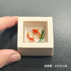 金魚　枡入り　3D アクリル 金魚 ひのき アート 3D アクリル 祝い 枡 ギフト - メルカリ