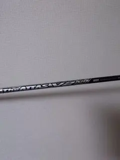 テーラーメイドスリーブ付 the ATTAS V2 6SX ゴルフシャフト