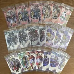 森羅万象チョコ　王我　　20枚セット　未開封　即購入可　匿名配送　追跡あり