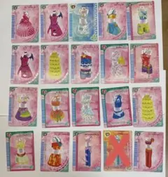 オシャレ魔女　ラブandベリー　まとめ売り61枚