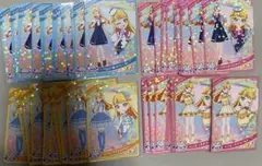 アイプリ じゅりあ まとめ売り