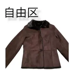 自由区 アウター コート ファー モコモコ 38サイズ
